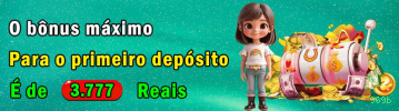 App 969b para Android e iOS - download grátis
