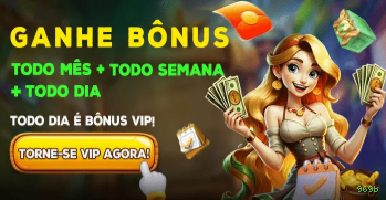 Aplicativo móvel 969b para iOS e Android